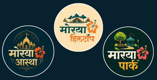 Update Text Morya Hillstop to Ashta